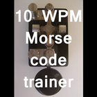 10 WPM CW Morse code trainer أيقونة
