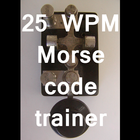 25 WPM CW Morse code trainer 圖標