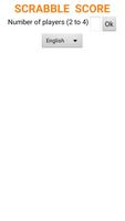 Scrabble Score পোস্টার