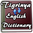 Tigrinya to English Dictionary
