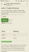 Arabic to English Dictionary captura de pantalla 3