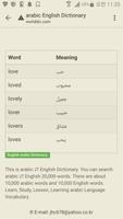 Arabic to English Dictionary capture d'écran 1