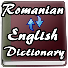 Romanian to English Dictionary icono