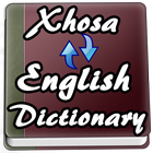 Xhosa to English Dictionary icône