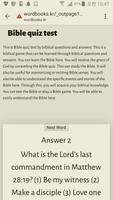 برنامه‌نما Bible quiz test by biblical questions and answers عکس از صفحه