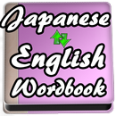 Learn Japanese to English Word Book APK