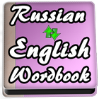 Learn Russian to English Word Book icône