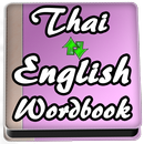 Learn Thai to English Word Book-APK