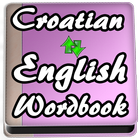 Learn Croatian to English Word Book icône