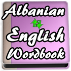 Learn Amharic to English Word Book icône