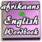 Learn Afrikaans to English Word Book ikona