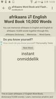 Learn Afrikaans to English Word Book Ekran Görüntüsü 1