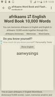 Learn Afrikaans to English Word Book imagem de tela 2