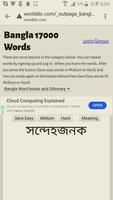 Learn Bangla to English Word Book capture d'écran 2