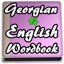 Learn Georgian to English Word Book APK