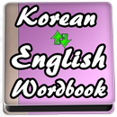 Learn Korean to English Word Book-APK