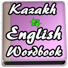 Learn Kazakh to English Word Book ícone