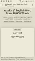 برنامه‌نما Learn Kazakh to English Word Book عکس از صفحه