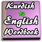 Learn Kurdish to English Word Book icône