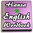 Learn Hausa to English Word Book ไอคอน