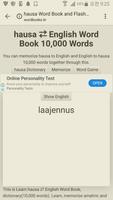 Learn Hausa to English Word Book Ekran Görüntüsü 1