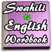 Learn Swahili to English Word Book