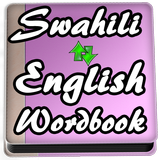 Learn Swahili to English Word Book icône
