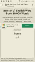 Learn Persian to English Word Book Affiche