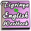 Learn Tigrinya  to English Word Book APK