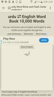 Learn Urdu to English Word Book capture d'écran 3