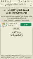 Learn Uzbek to English Word Book captura de pantalla 1