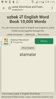 Learn Uzbek to English Word Book imagem de tela 2