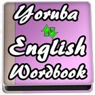 Learn Yoruba to English Word Book আইকন