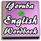 ikon Learn Yoruba to English Word Book