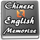 Memorize Chinese to English Words - Quiz test APK