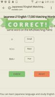 Learn Japanese 10,000 words Affiche