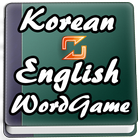 Learn Korean 10,000 words 圖標