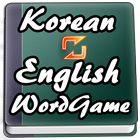 Learn Korean 10,000 words ícone