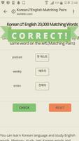 Learn Korean 10,000 words imagem de tela 3