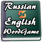 Learn Russian 10,000 words 图标