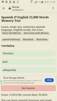 Memorize Spanish Frequently Used Words - Quiz test screenshot 1