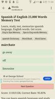 Memorize Spanish Frequently Used Words - Quiz test screenshot 2