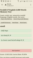 Memorize Swahili to English Words - Quiz test capture d'écran 1