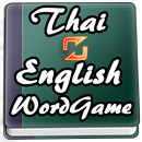 Learn Thai Frequently Used 10,000 words-APK