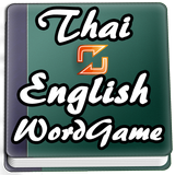 Learn Thai 10,000 words icône