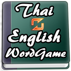 Learn Thai 10,000 words 图标