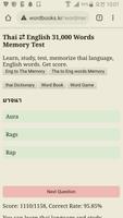 Memorize Thai to English Words - Quiz test Affiche