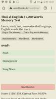 Memorize Thai Frequently Used Words - Quiz test screenshot 2
