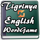 Learn Tigrinya 10,000 words-APK