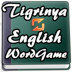 Learn Tigrinya 10,000 words icône